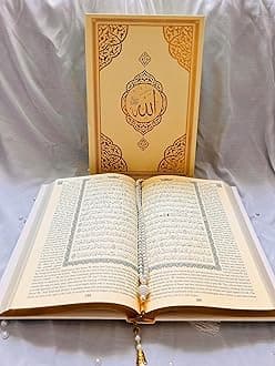 English Translate Thermo Leather Covered Quran, Tafta Prayer Mat, Breads and Special Box with The Names of Allah Set | Great Ramadan Gifts for Muslim Men and Women Gift (Sets, Gold)