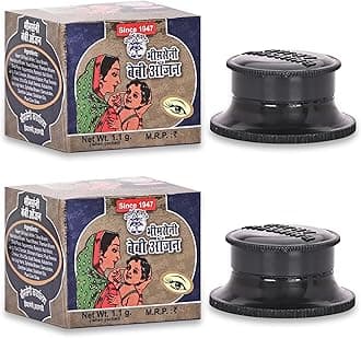 Bhimseni Baby Anjan (An Ayurvedic treditionally prepared Black Kajal) 100% Natural, Enriched With 25 Certified Ingredients (Pack 1.1g X 2)