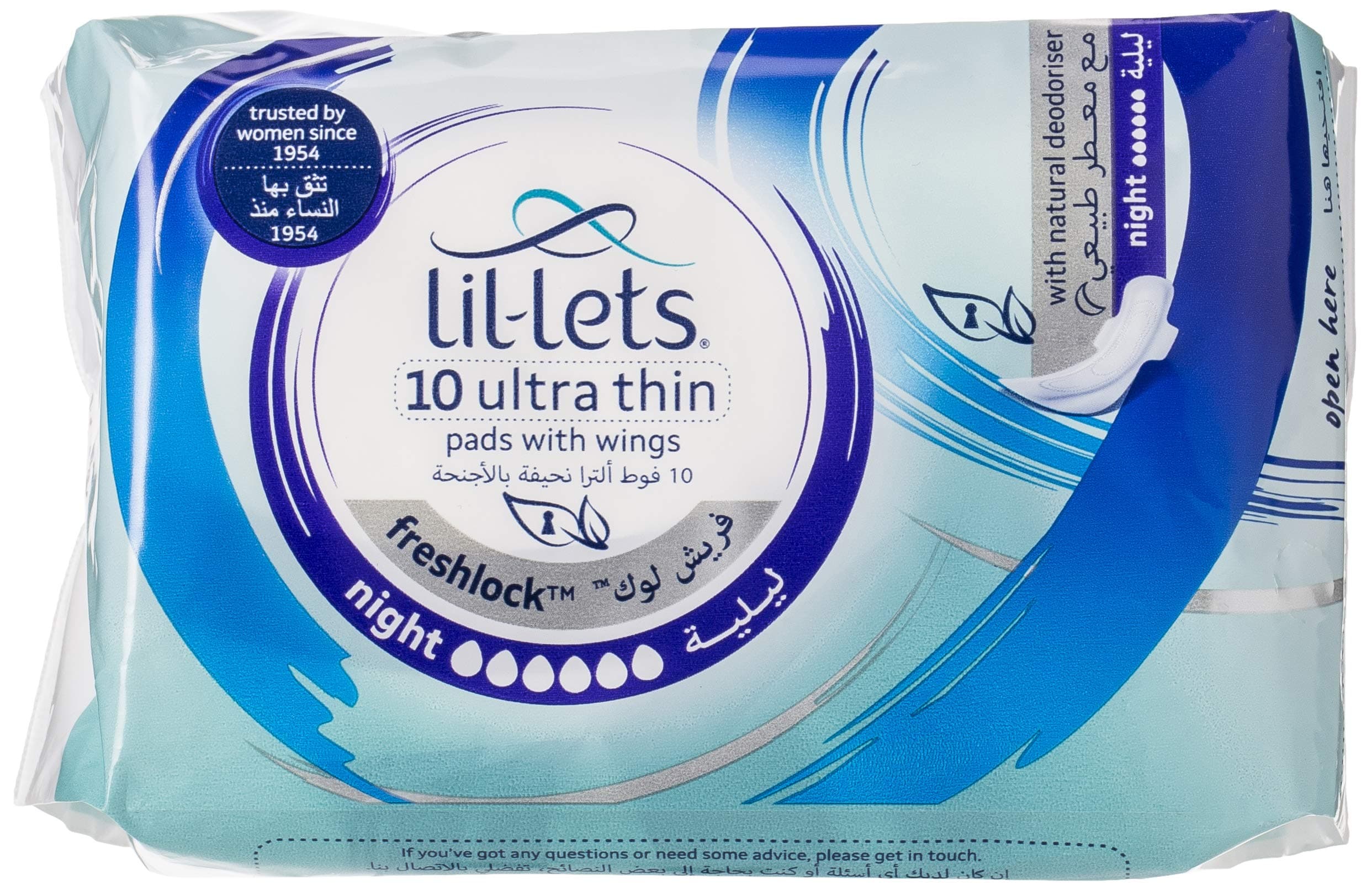 Lil-Lets Freshlock Ultra Thin Night Pads - Pads With Wings for Extra Security - Super Soft Cotton Feel -Leak Proof Protection - Amazing Comfort - With Natural Deodoriser - Fragrance Free - 10 units