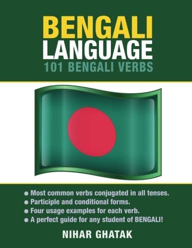Bengali Language: 101 Bengali Verbs