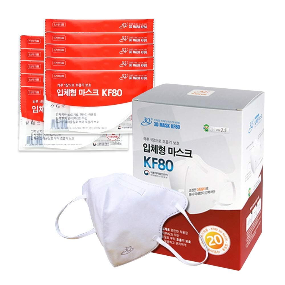 Individually Packed Triple (4-ply) high Efficiency electrostatic Filter Convenient 3D Structure Earloop Mask KF80, KF94 / PM2.5 Certified Disposable mask 10set (KF80 Large)