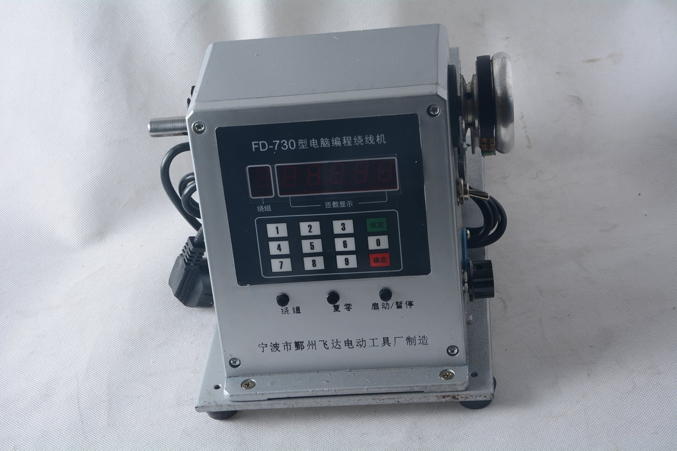 Welljun Computer controlled coil transformer winder winding machine 0.03-1.8mm