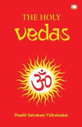 Holy Vedas, The: