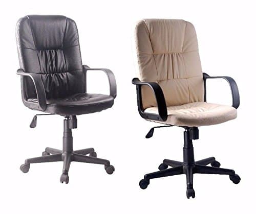 AOC-2 High Back Managers Executive Office Desk Computer Gaming Chair Furniture Leather (Beige)