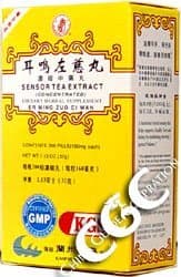 Sensor Tea Extract (Er Ming Zuo Ci Wan)