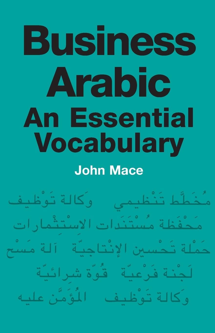 Business Arabic: An Essential Vocabulary