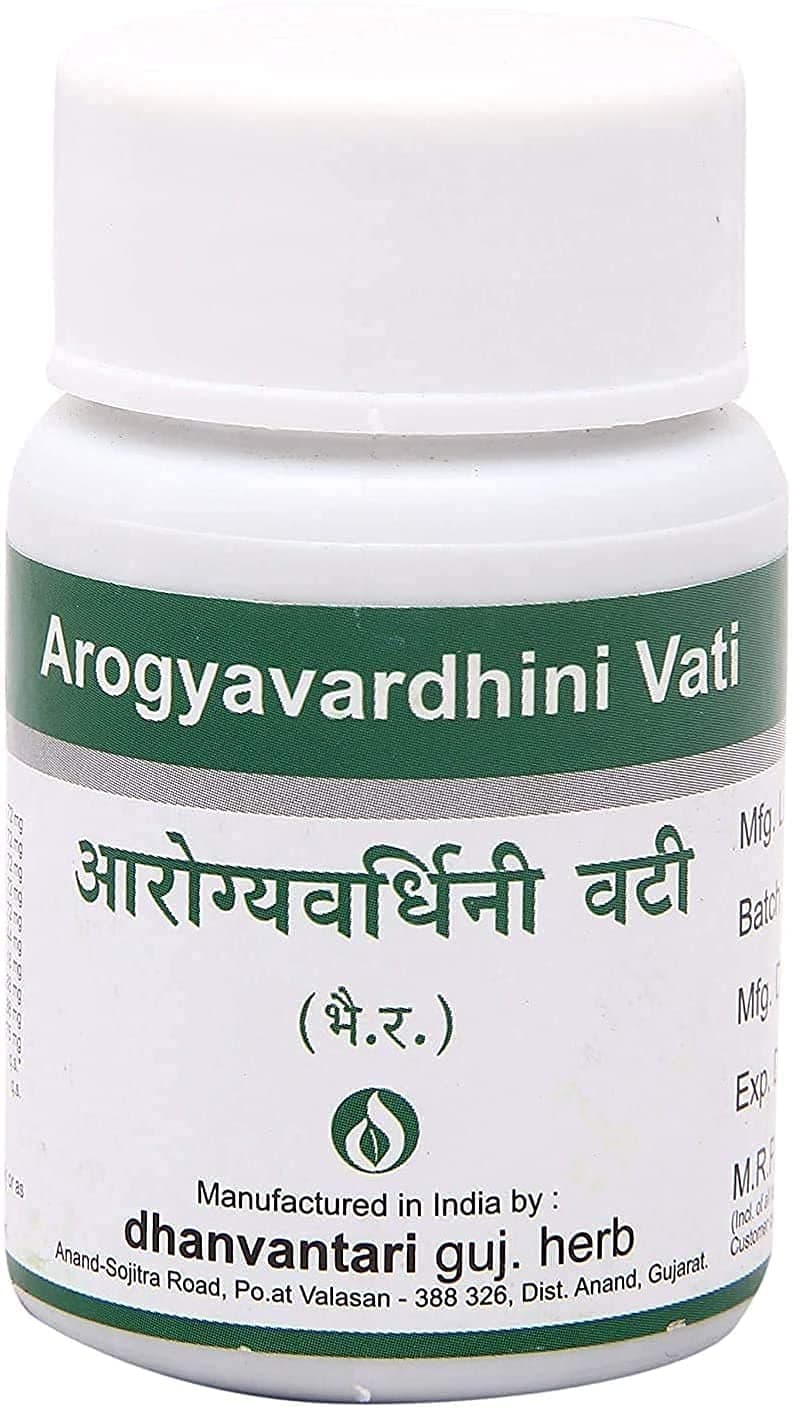 Arogyavardhini Vati Tablets (120 Tablet)