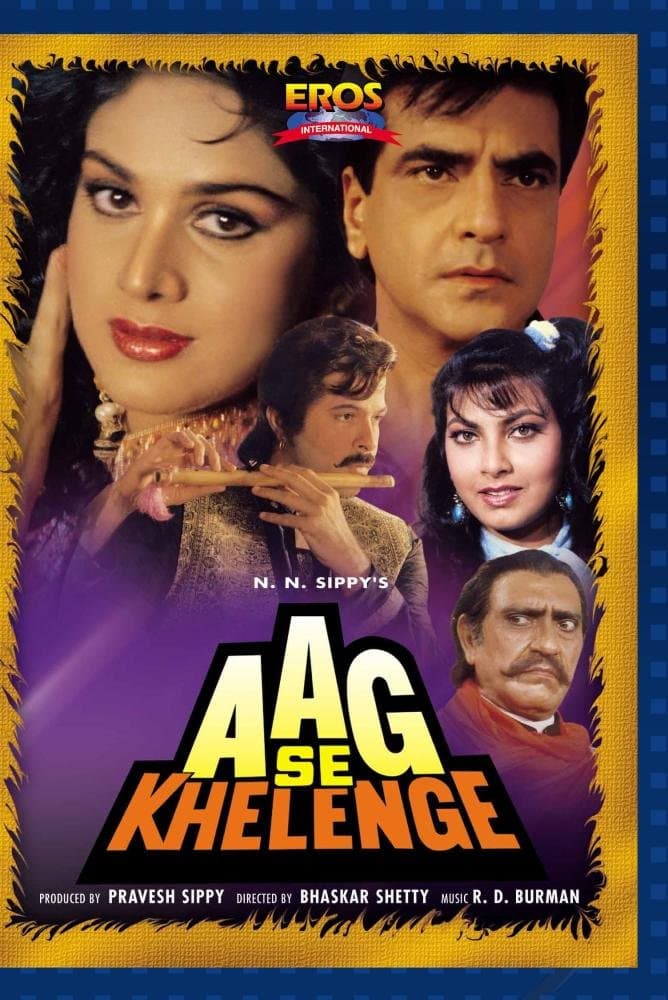 Aag Se Khelenge