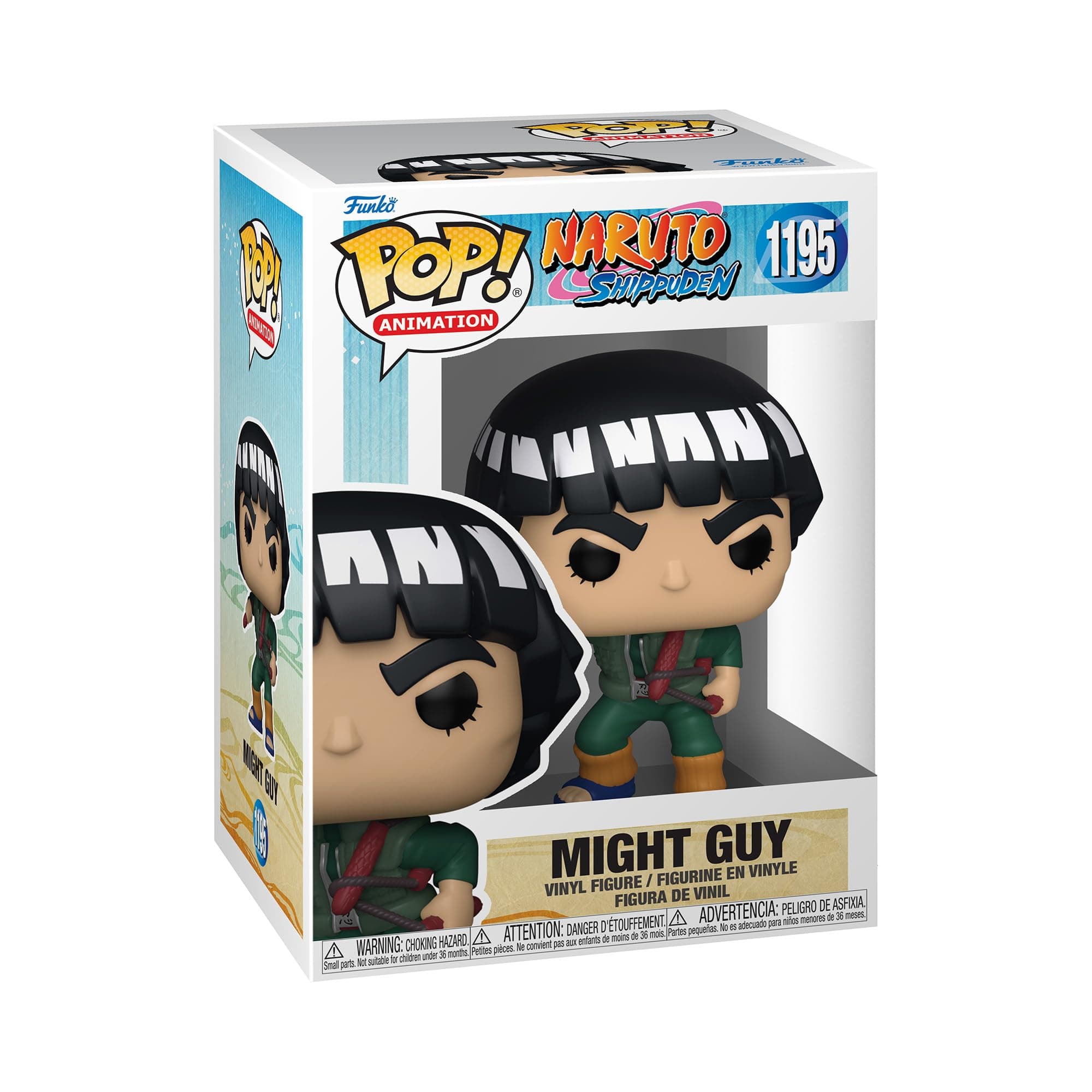 Pop! Animation: Naruto - Might Guy