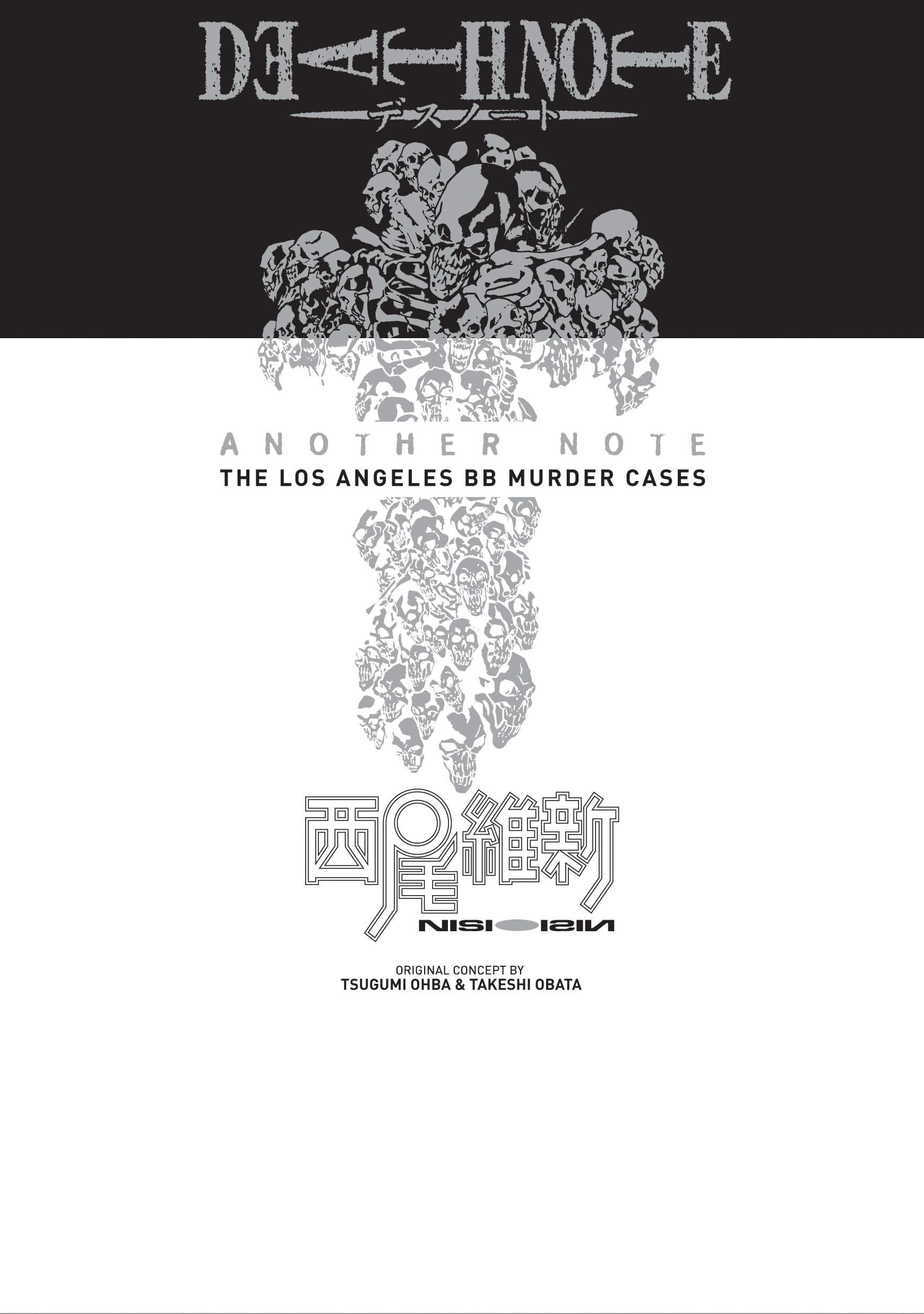 Death Note Another Note: The Los Angeles BB Murder Cases