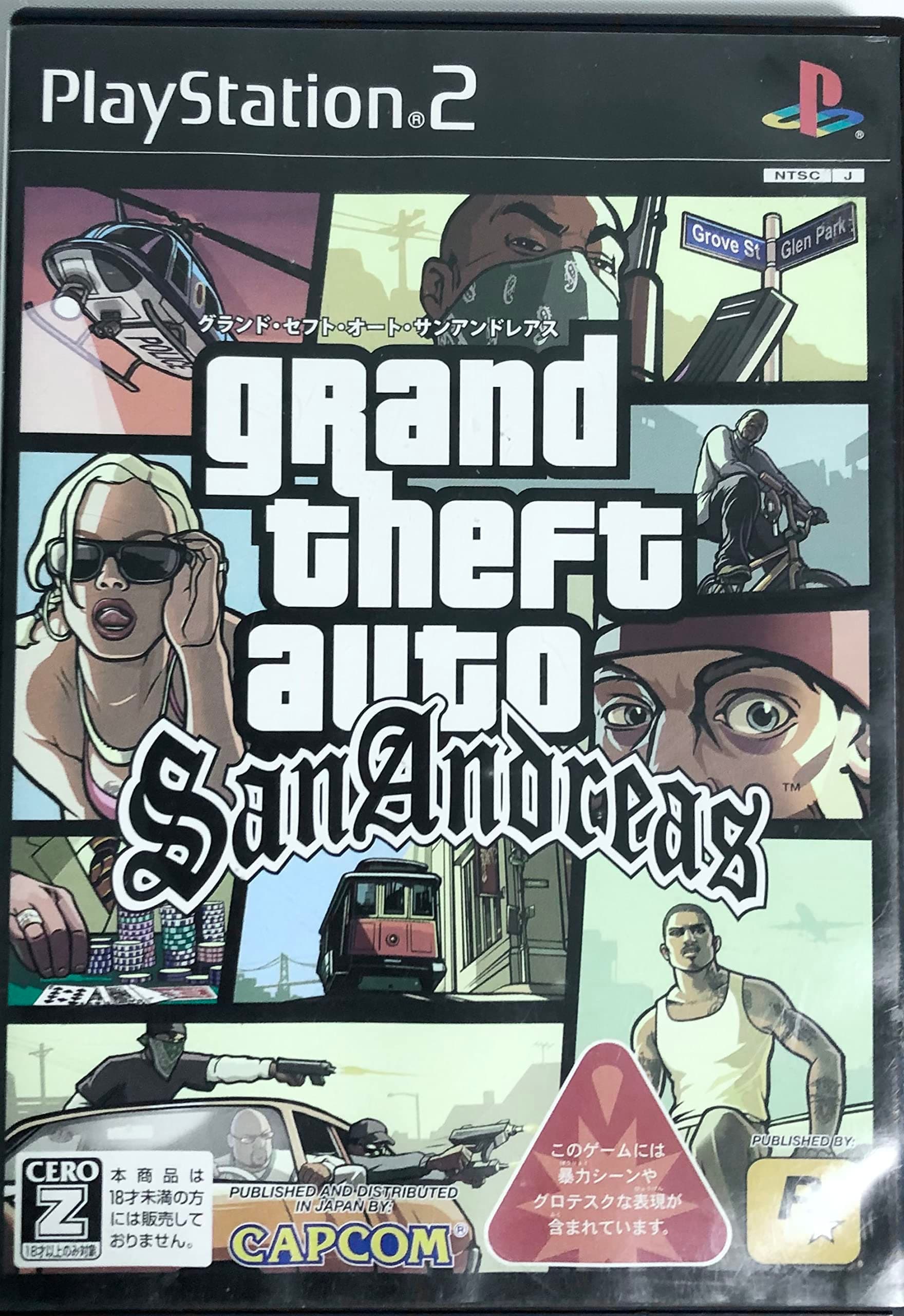 Grand Theft Auto San Andreas